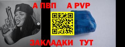 кокс Гусев