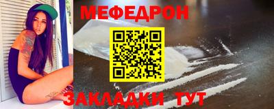 кокс Гусев