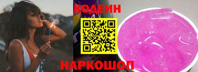 кокс Гусев
