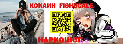 кокс Гусев
