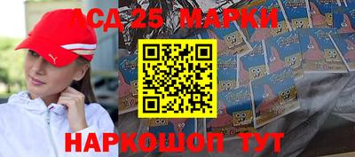 кокс Гусев