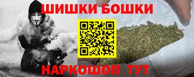 амф Гусиноозёрск