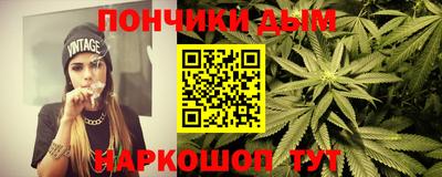 альфа пвп Гусь-Хрустальный