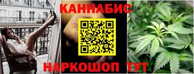 амф Гусиноозёрск