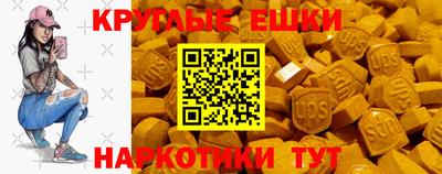 кокс Гусев
