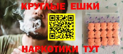 кокс Гусев