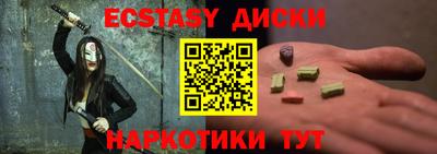 кокс Гусев