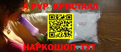 кокс Гусев