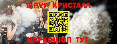 кокс Гусев
