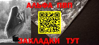 кокс Гусев